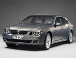 Seria BMW 7 Seria BMW 7