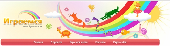 Dezvoltarea de jocuri pe calculator pentru tinerii preșcolari: o prezentare generală a site-urilor