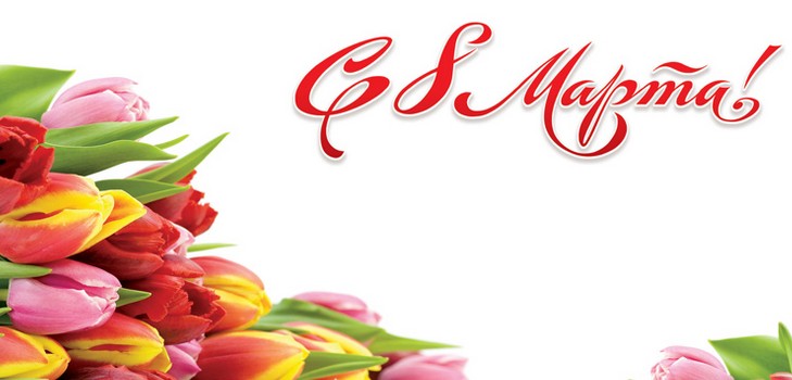 Versuri pentru mama pe 8 martie
