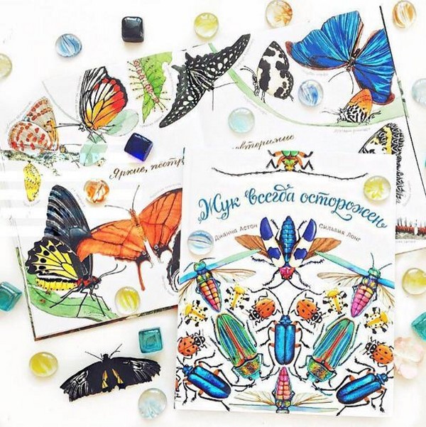 Beetle, pui, fluturi. Studiem natura împreună cu copiii
