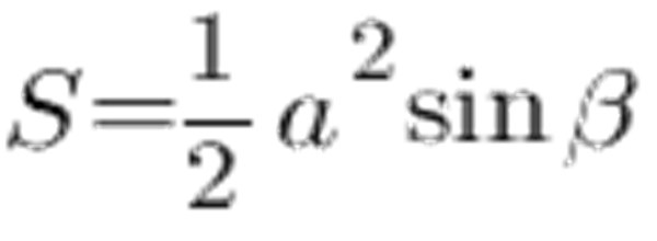 formula matematică