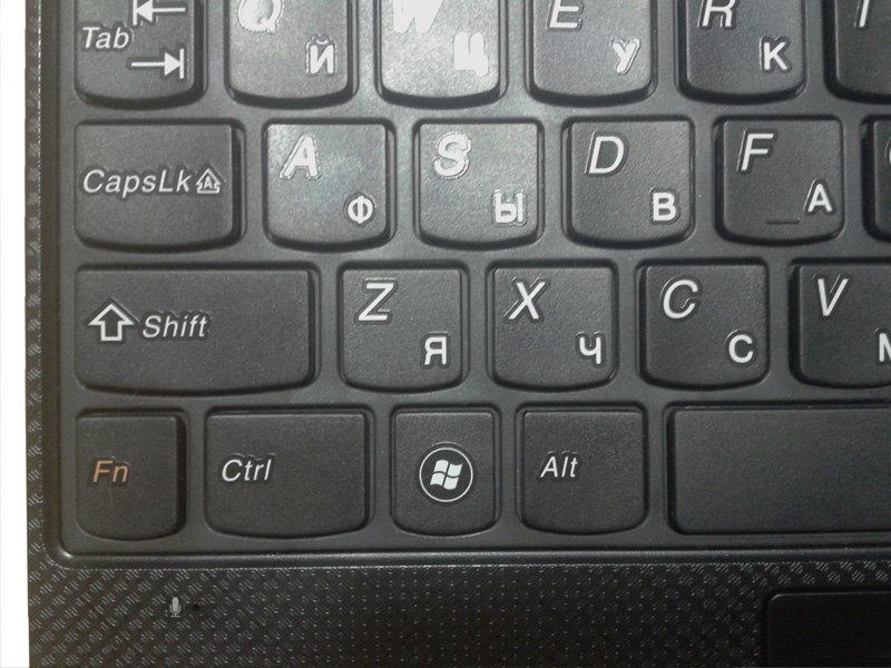 tastatura laptop