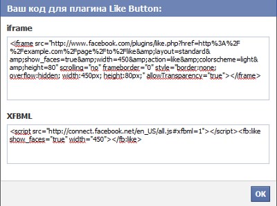 Cum adaug un buton? Îmi place Facebook?