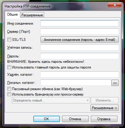 Cum se configurează FTP în Total Commander?