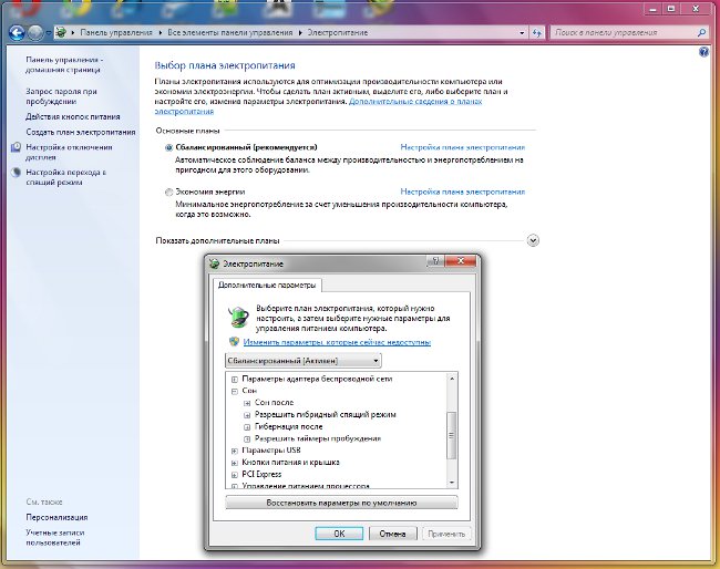 Cum să dezactivați modul sleep în Windows 7?