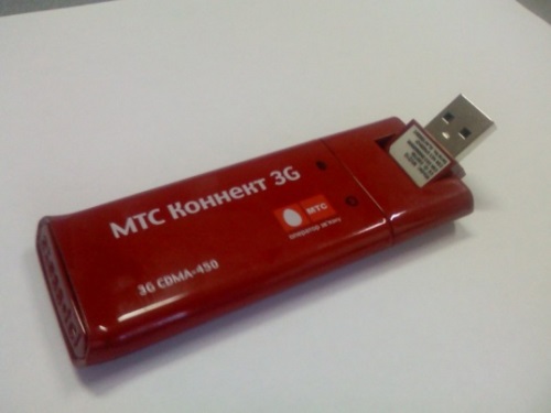Cum să blițem un modem MTS