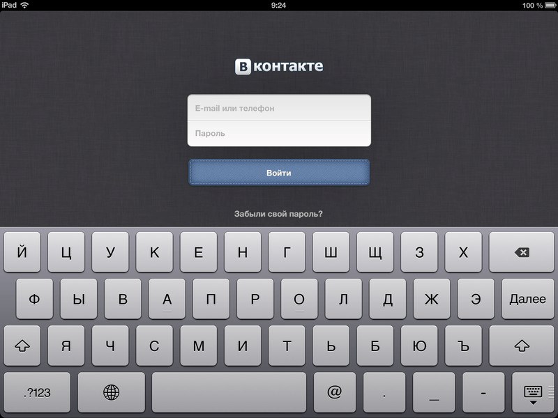 Vkontakte pe un gadget mobil