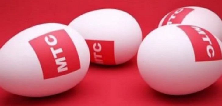 Cum se conectează un SMS gratuit de la un operator MTS