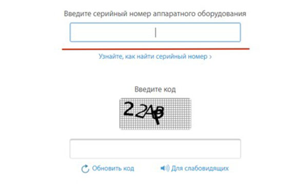 Cum să verificați autenticitatea iPhone-ului