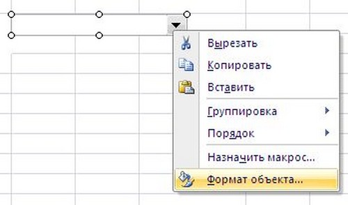 Cum se face o listă drop-down în programul Excel