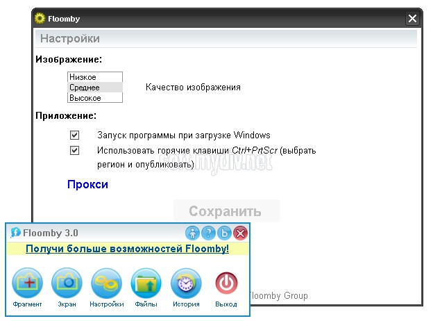 program special