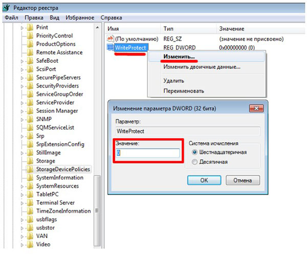 Cum să eliminați protecția de scriere de pe o unitate flash USB