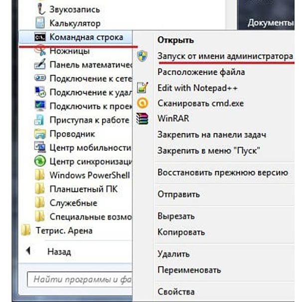 Cum să eliminați protecția de scriere de pe o unitate flash USB