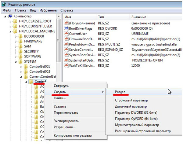 Cum să eliminați protecția de scriere de pe o unitate flash USB