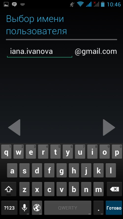 Cum se creează un cont în Google Play