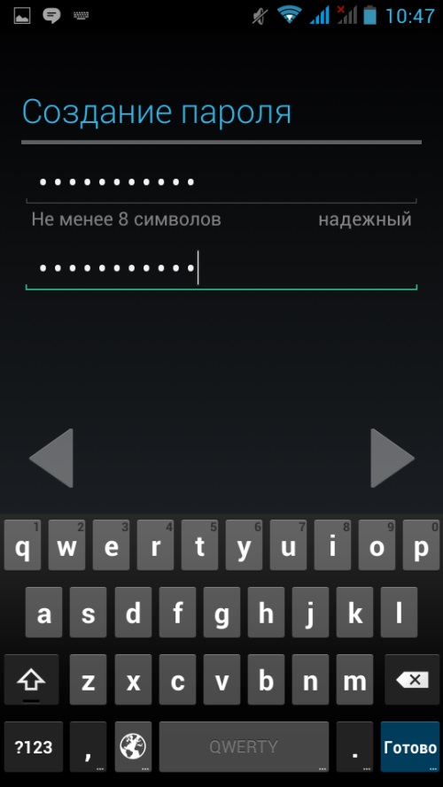 Cum se creează un cont în Google Play