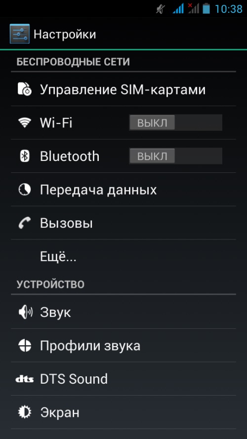 Cum se creează un cont în Google Play