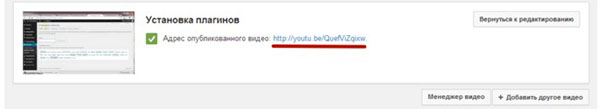 Cum se creează un canal pe YouTube