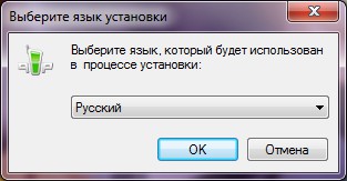 Cum se instalează QIP? Cum se instalează QIP?