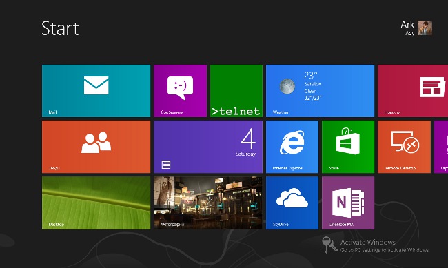 Cum se instalează Windows 8