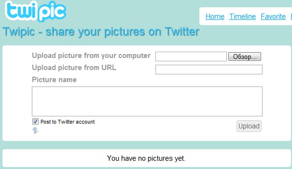 Cum pot încărca o fotografie pe Twitter? Cum pot încărca o fotografie pe Twitter?