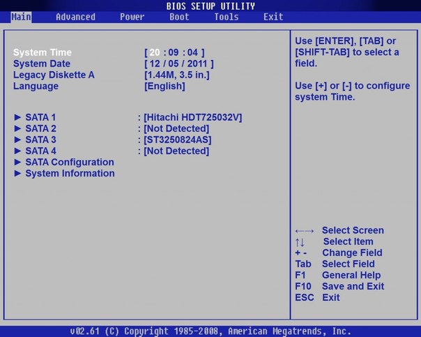 Cum se pornește un computer prin BIOS