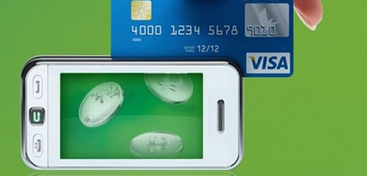 umpleți megafonul de pe card