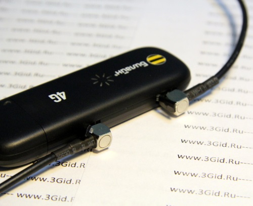Cum de a bloca un modem MegaFon