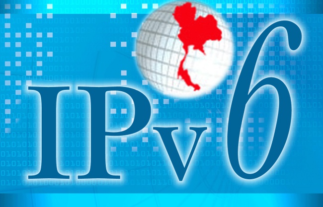 Protocolul IPv6