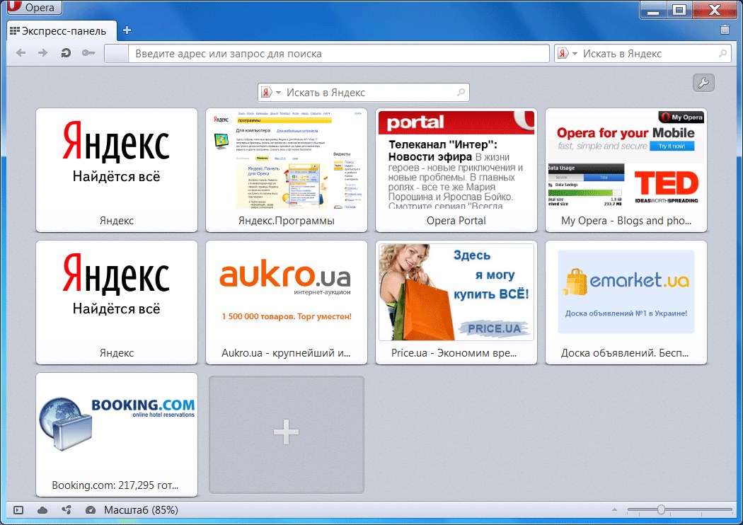 fereastră de browser