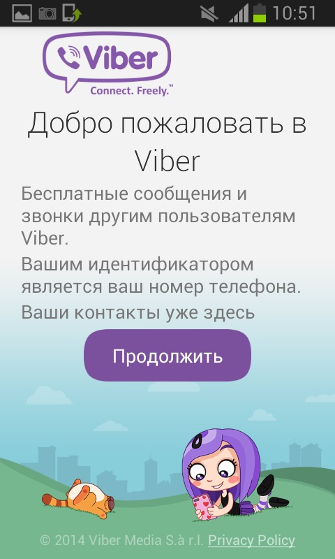 Cum se instalează Viber