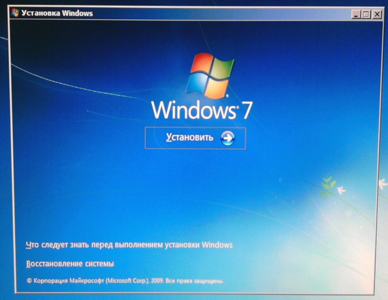 fereastră de instalare
