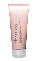 Hawaiian Thermal Vulcan Thermal Face Mask Hawaiian Thermal Vulcan Thermal Face Mask