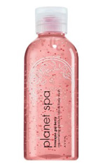 Himalaya Goji Berry Reîntinerire Umiditate margele Body Wash Himalaya Goji Berry Reîntinerire Umiditate margele Body Wash