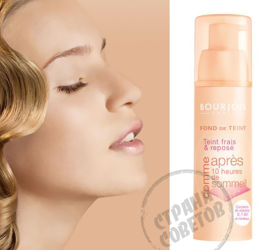 Bourjois Comme Après 10h de cremă de fond Sommeil