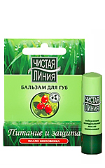 Linia de balon pentru buze