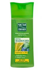 Linia curată de șampon