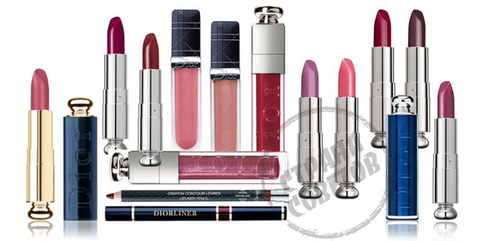 Dior Ruj de Aditiv