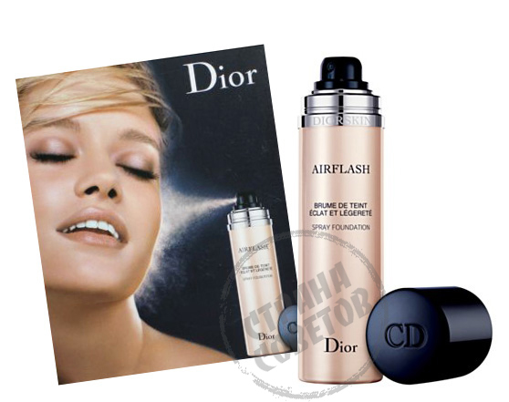 Dior Diorskin Cremă de fundație Airflash în spray