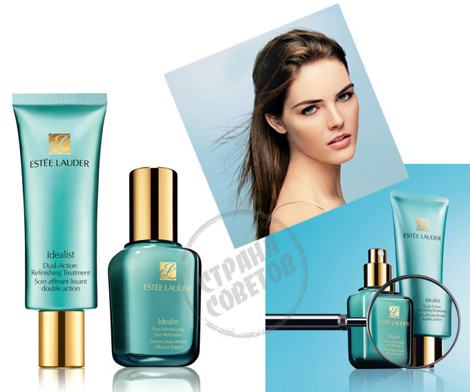 Estee Lauder Ser de Idealist, Scrub