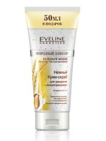 Eveline Îngrijire delicată pentru spălat cu microgranule