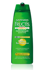 Garnier Fructis Nutriție și recuperare