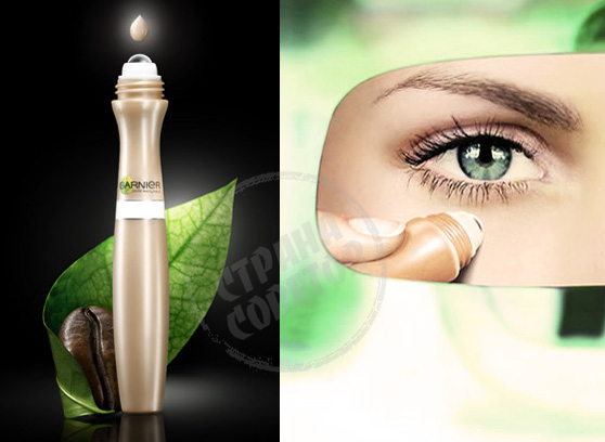 Garnier Roll-on 2 în 1 Garnier Roll-on 2 în 1