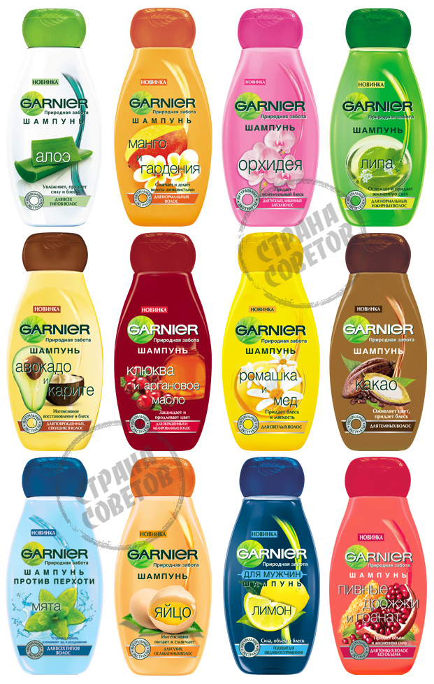 Garnier Șampon "Ingrijire naturală", clătire cu balsam