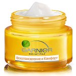 Garnier Skin Naturals Restaurare și Cremă Day Comfort