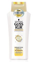 Gliss Kur Shining Blondă