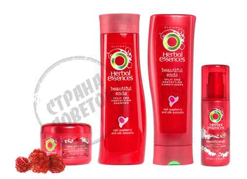 Herbal Essences "Dragoste până la capăt" șampon, balsam, mască, cremă