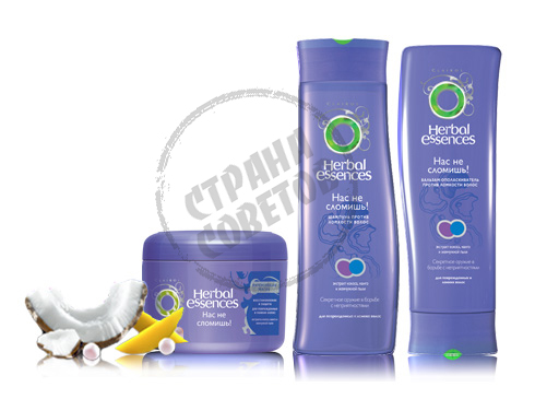 Herbal Essences "Nu rupem" șamponul, balsamul, masca