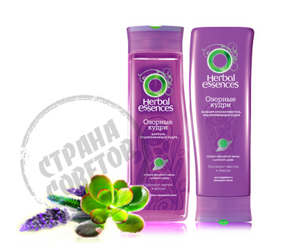 Herbal Essences "Balsam obraznic" sampon, balsam