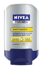 Nivea pentru bărbați Energie Nivea pentru bărbați Energie